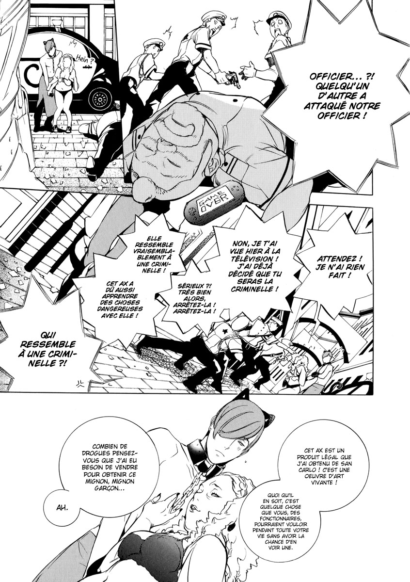 Chouritsu Houmuru Zyklus;CODE Destruction 第9页