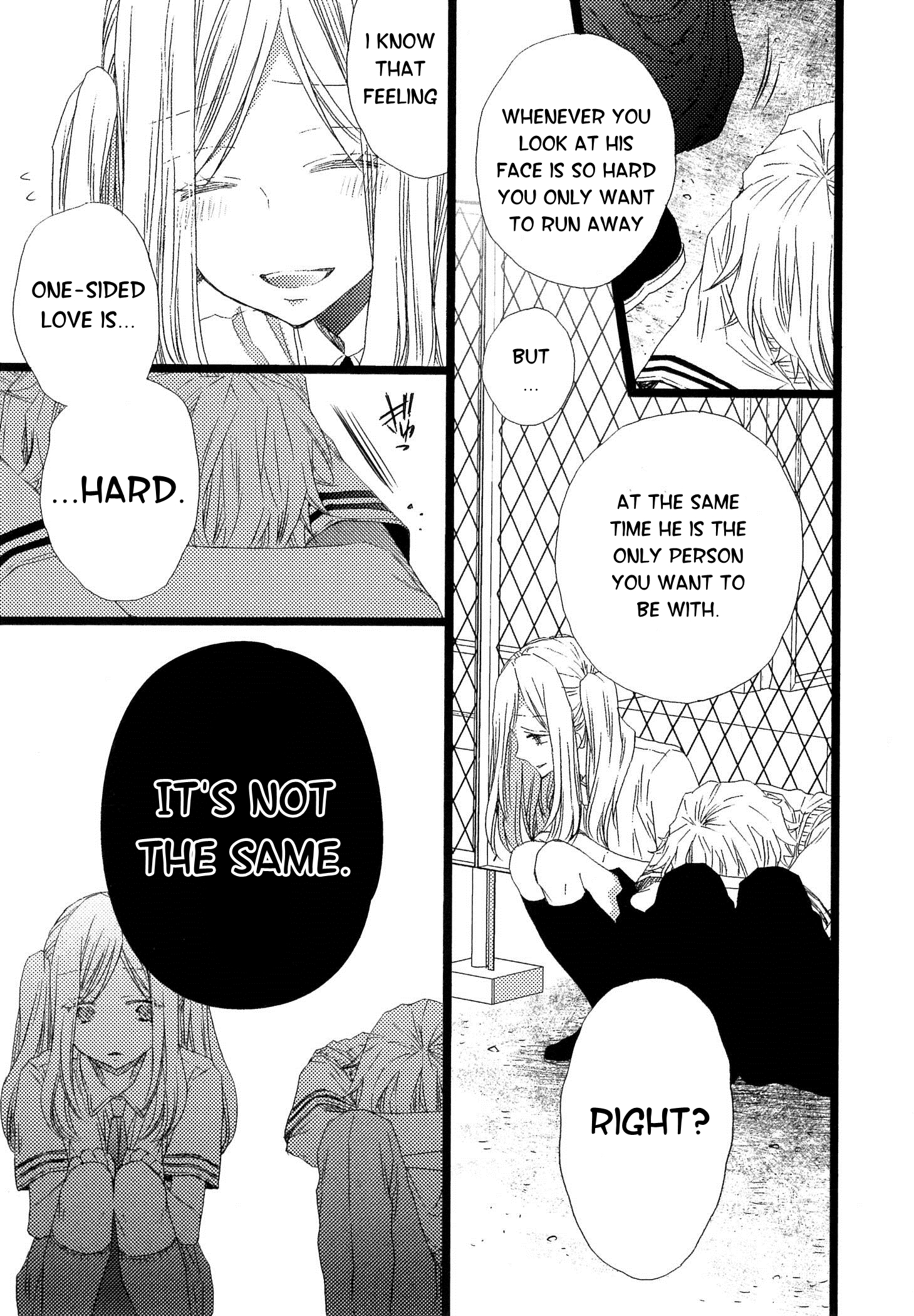 Ikujinashi no Kimi ni Sasageru Vol. 1 Ch. 4.2 第11页