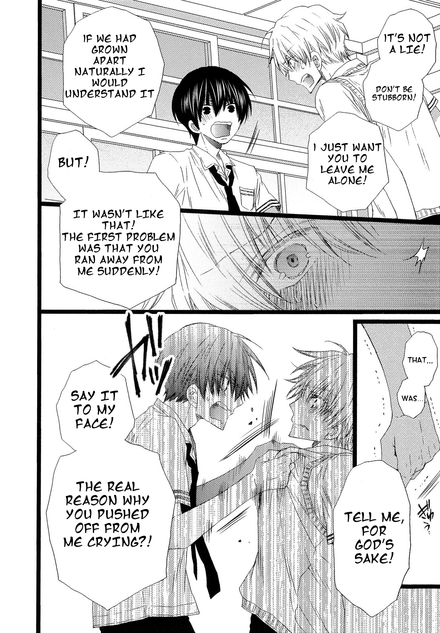 Ikujinashi no Kimi ni Sasageru Vol. 1 Ch. 4.2 第20页