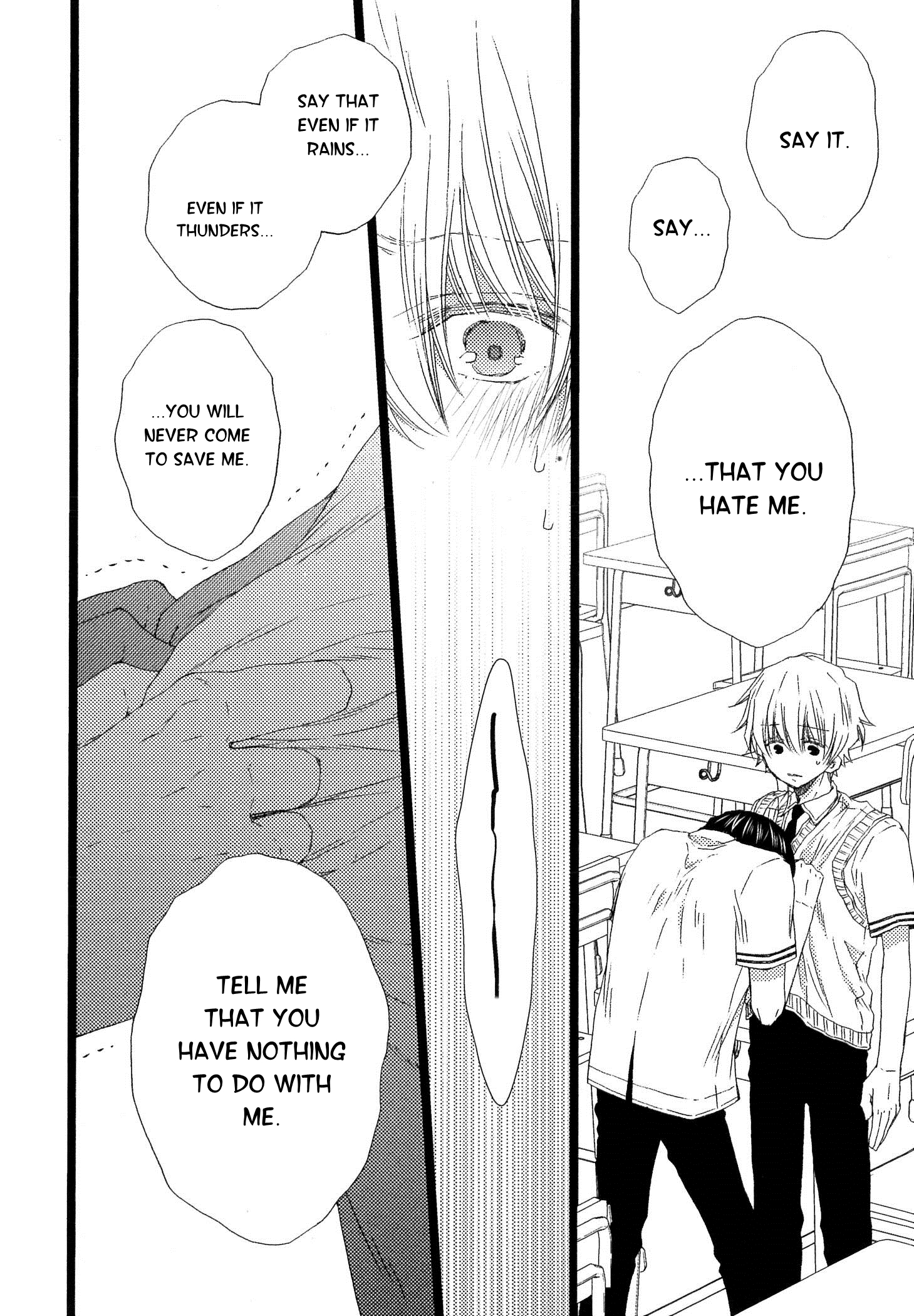 Ikujinashi no Kimi ni Sasageru Vol. 1 Ch. 4.2 第22页