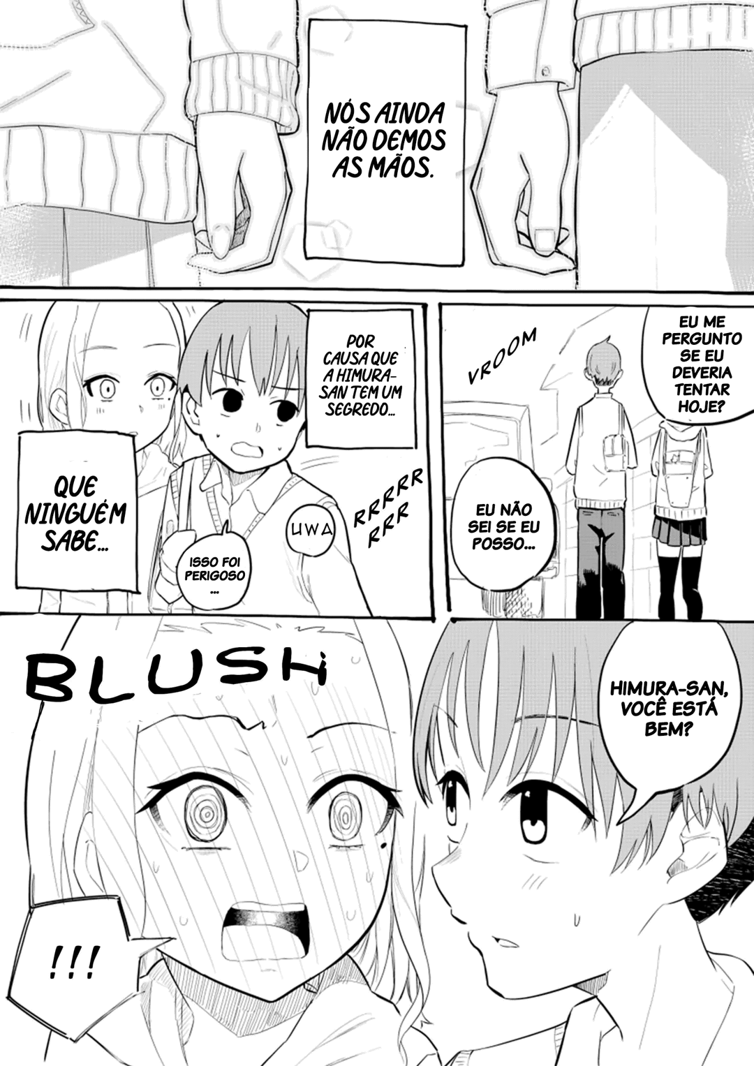 Himura-san wa Moete Shimau. 第4页
