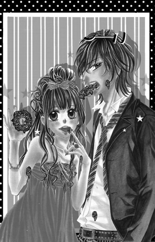 Douzo, Meshiagare 第8页