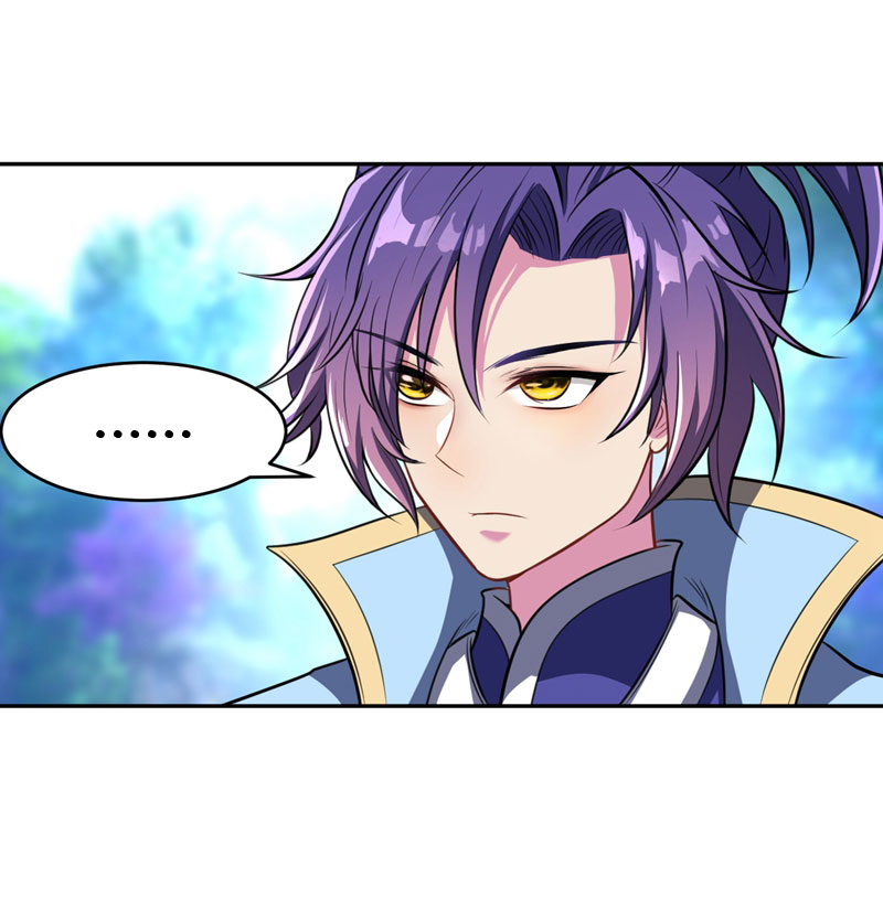 Rise of the Demon King Un combat loyal ? 第33页