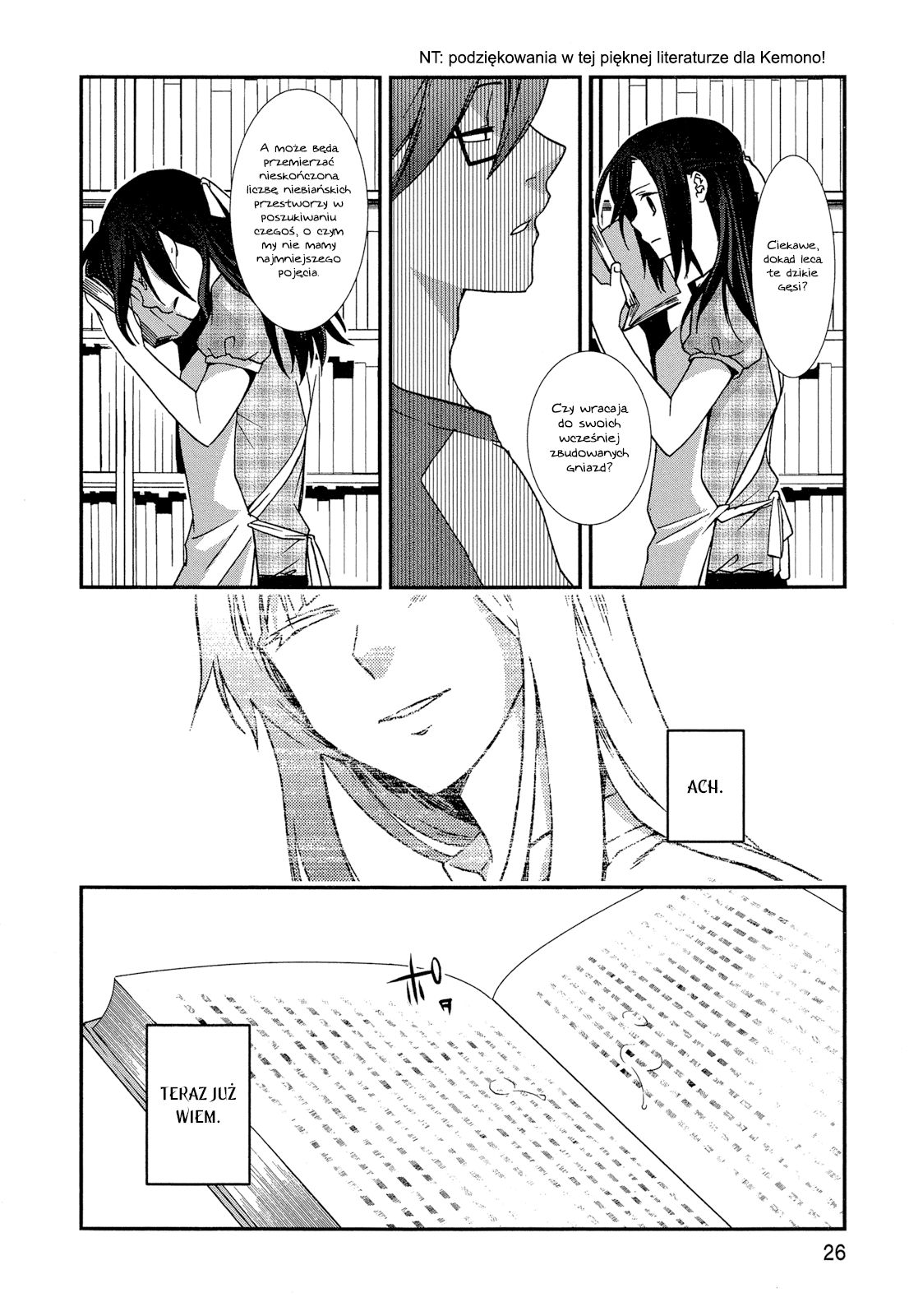 Futari no Renai Shoka Vol. 1 Ch. 1 第28页