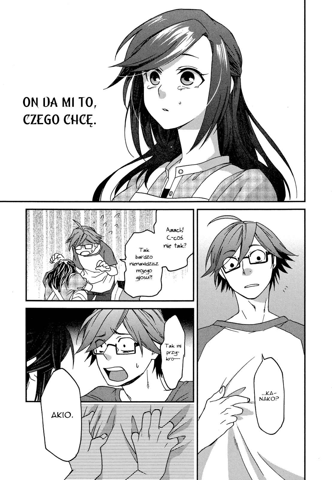 Futari no Renai Shoka Vol. 1 Ch. 1 第29页