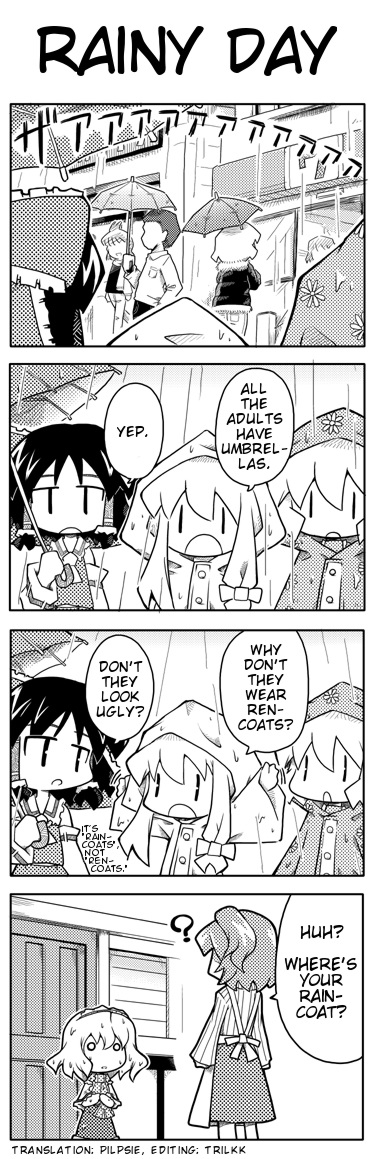 Touhou - Love 4-Koma (Doujinshi) 第6页
