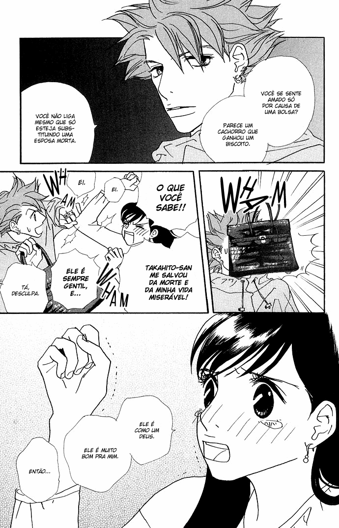 Candy Life Tempestade do amor 第15页