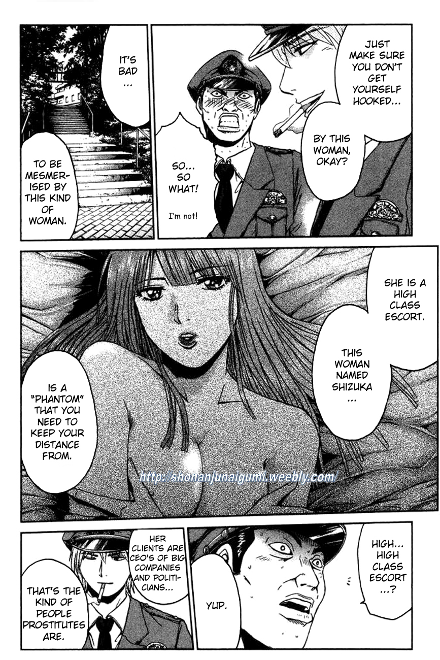 Ino-Head Gargoyle A Woman Of Thousands 第13页