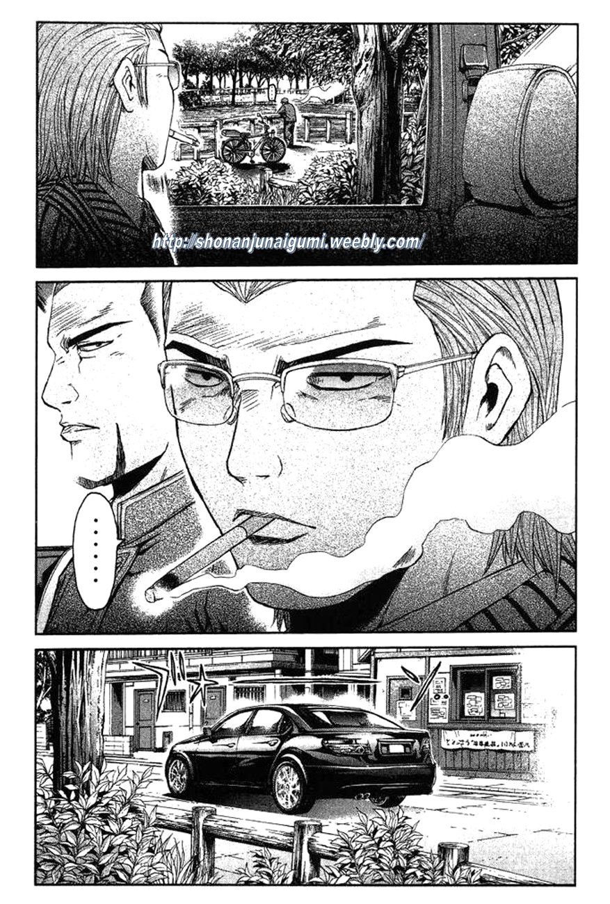 Ino-Head Gargoyle A Woman Of Thousands 第20页