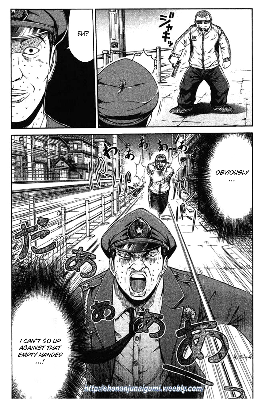 Ino-Head Gargoyle A Woman Of Thousands 第31页