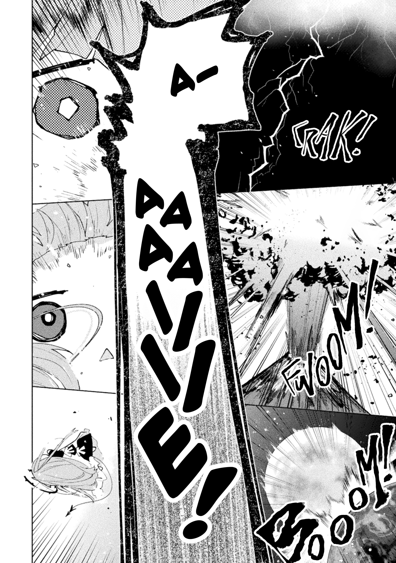 Harapeko Kopeko wa Niku to Sumu! Screech x Monster 第13页