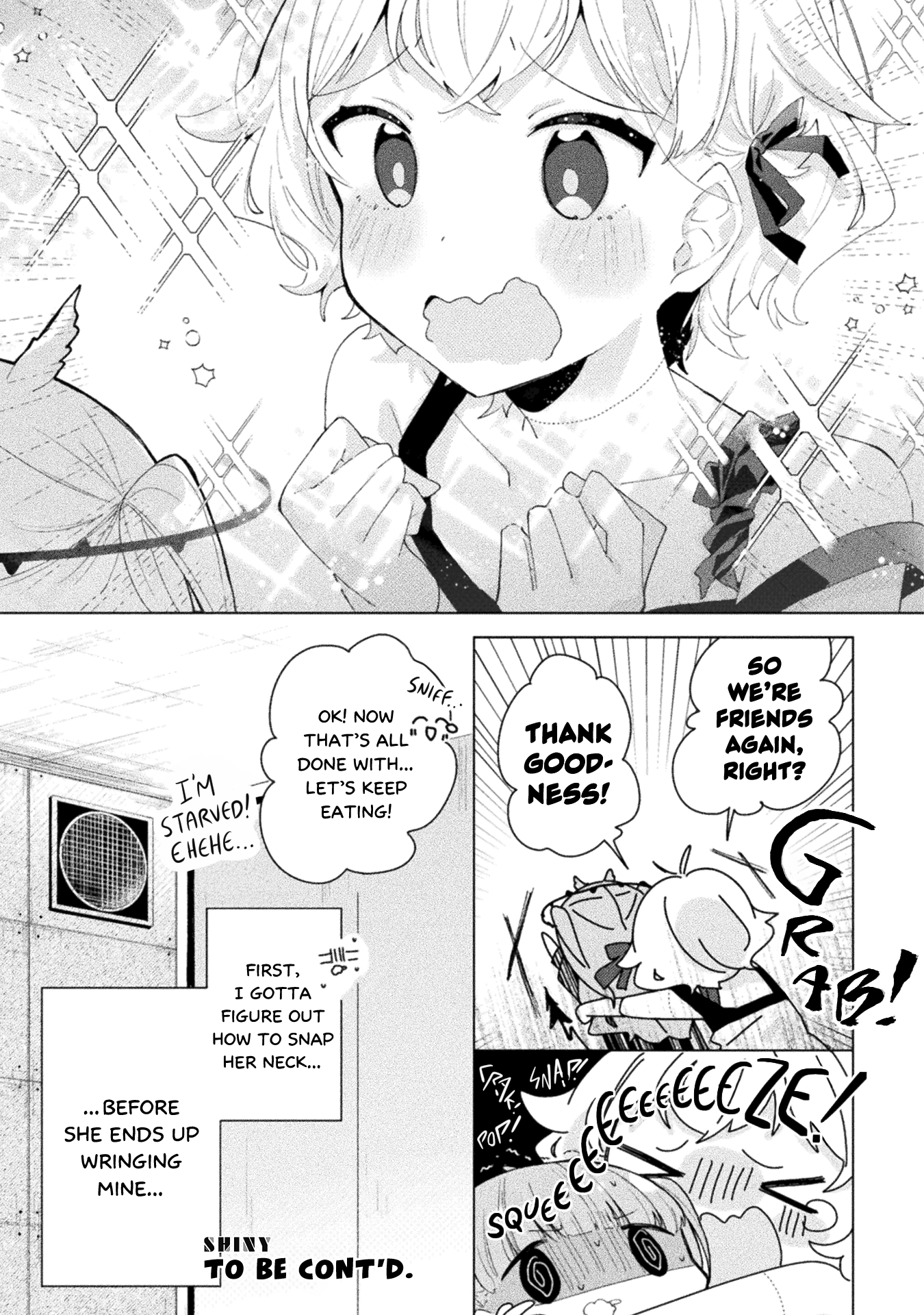Harapeko Kopeko wa Niku to Sumu! Screech x Monster 第20页