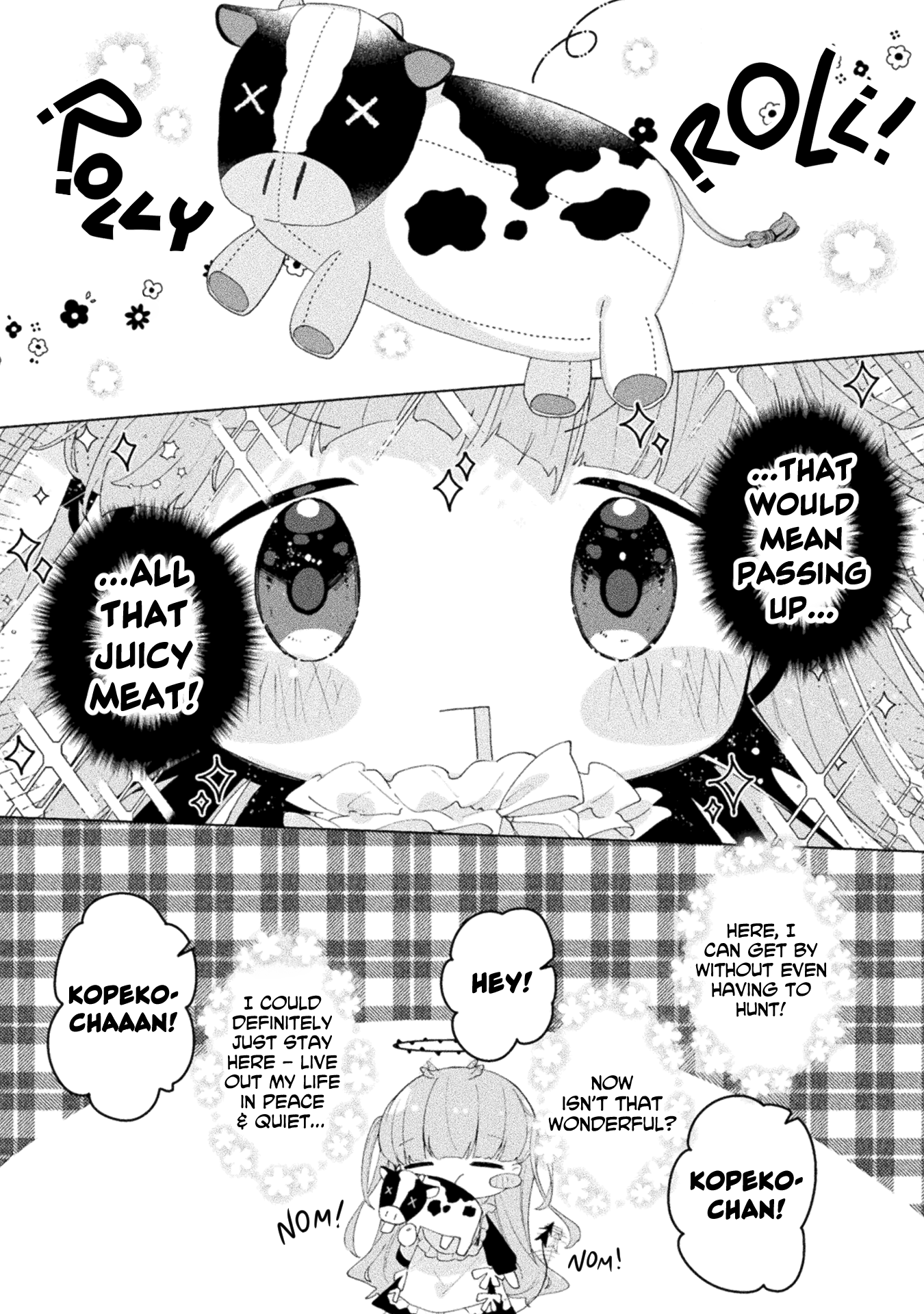 Harapeko Kopeko wa Niku to Sumu! Screech x Monster 第3页