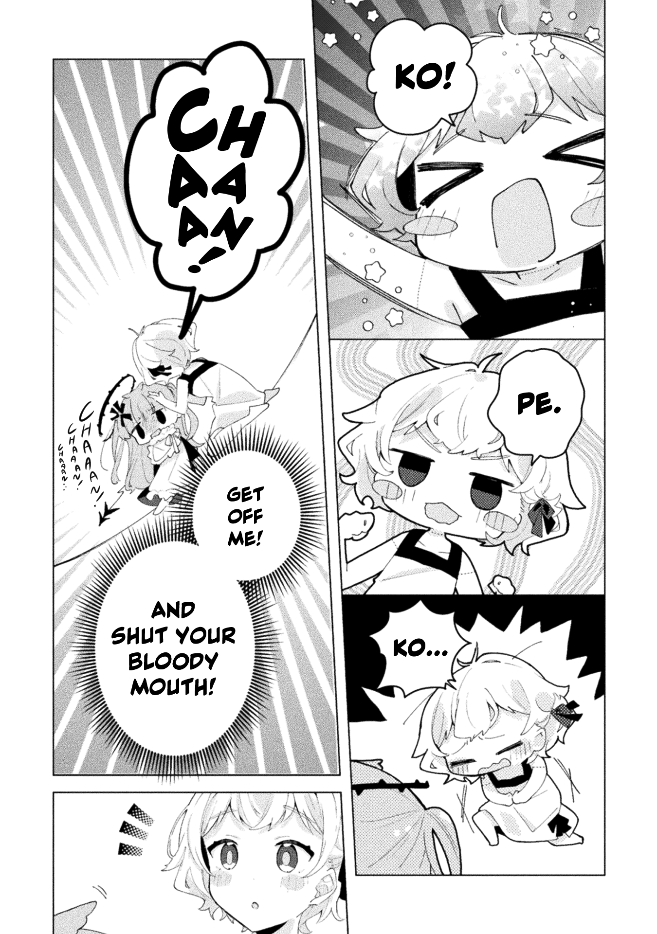 Harapeko Kopeko wa Niku to Sumu! Screech x Monster 第5页
