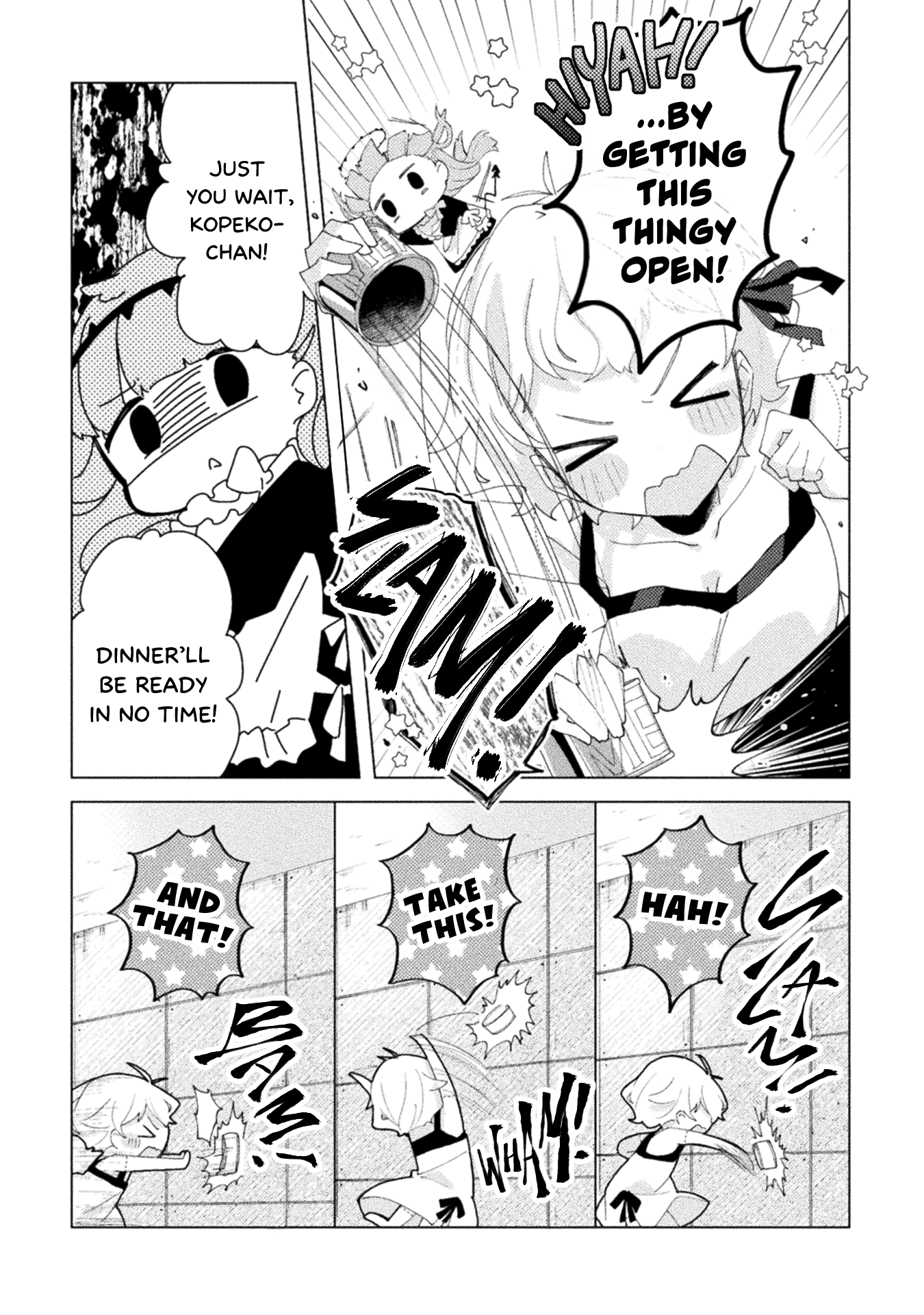 Harapeko Kopeko wa Niku to Sumu! Screech x Monster 第8页