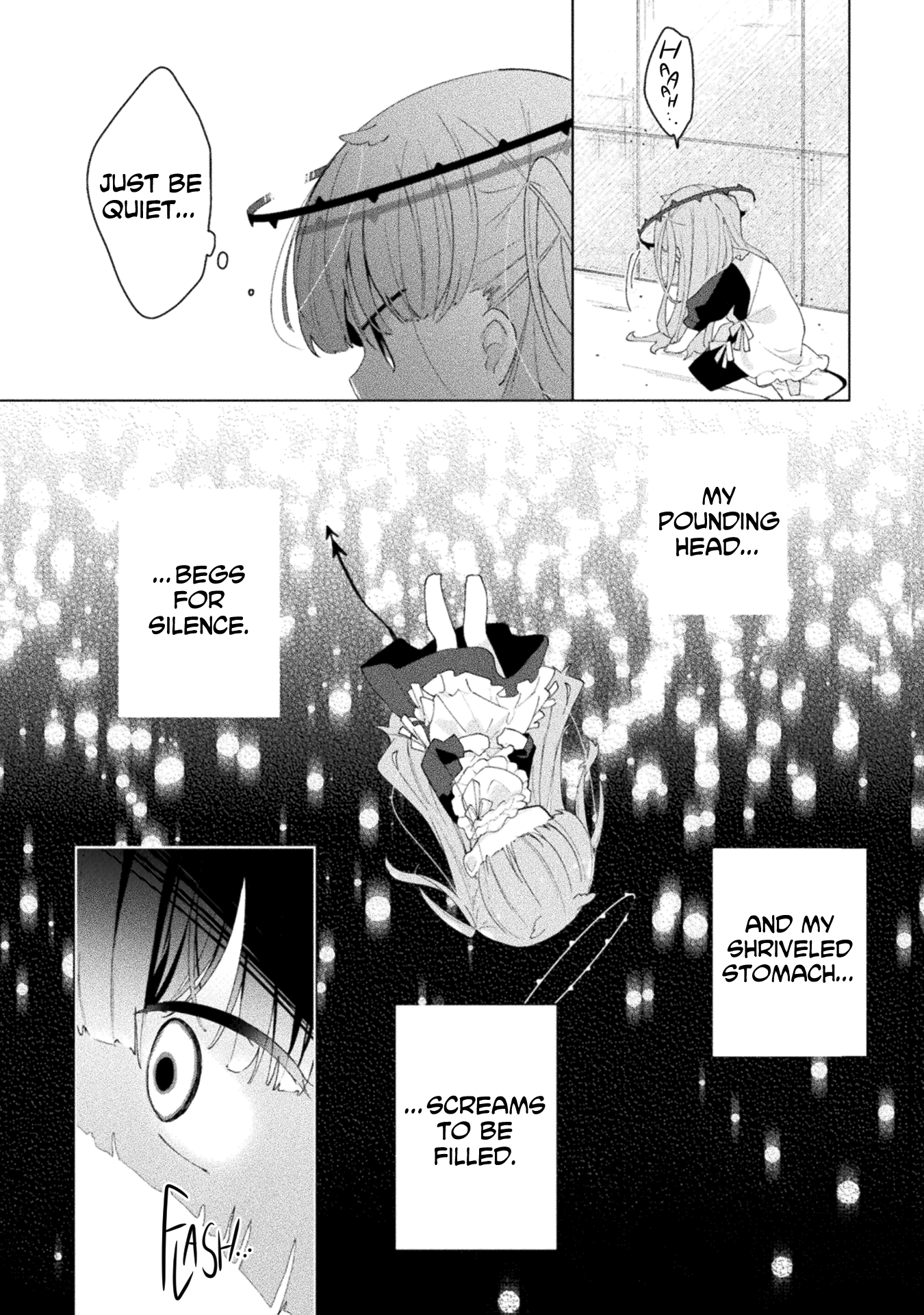 Harapeko Kopeko wa Niku to Sumu! Screech x Monster 第9页