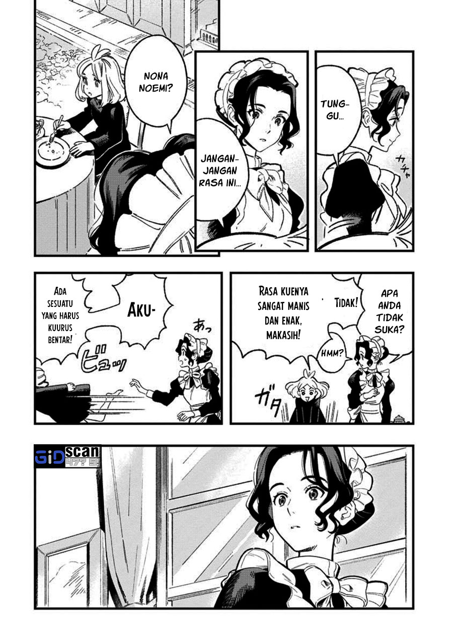 Bakewell Memories Oneshot 第15页