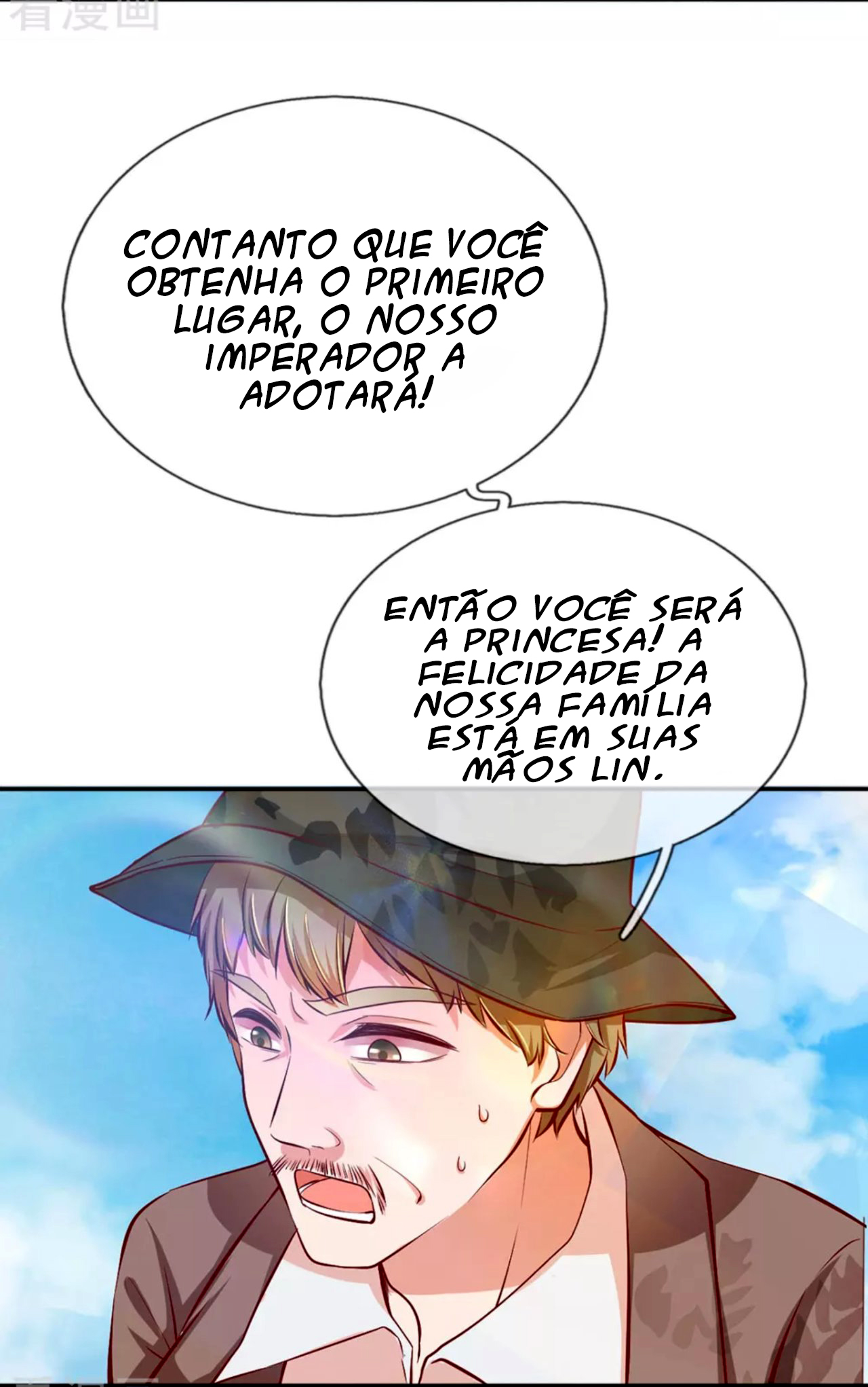 I Became the Emperor's Daughter One Day Uma nova aventura! 第12页