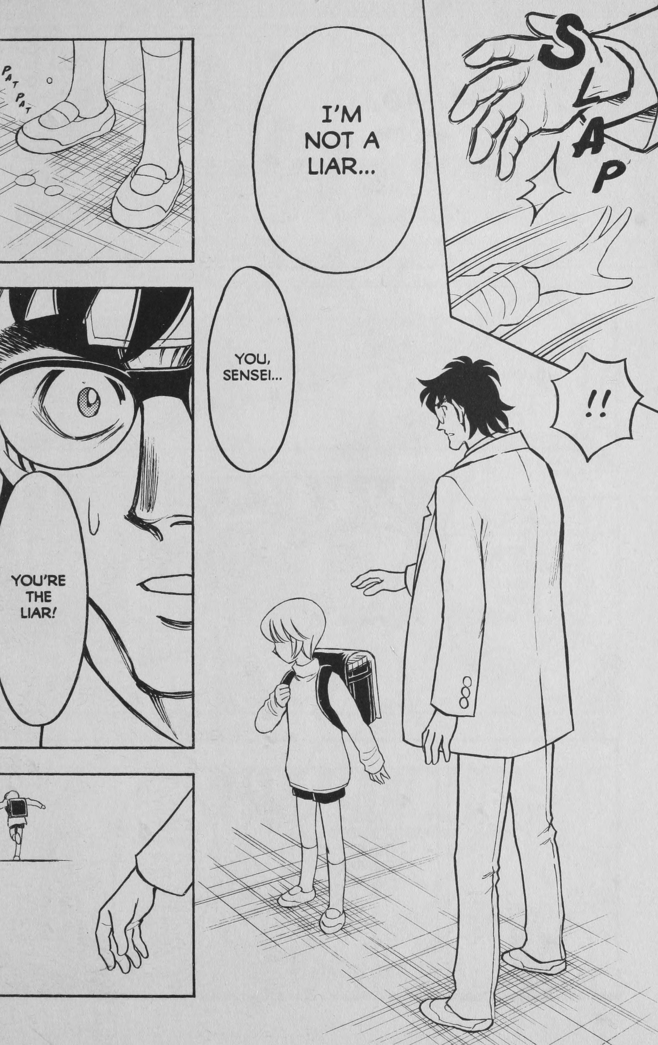 Deka Kyoushi I'm Not a Liar 第31页