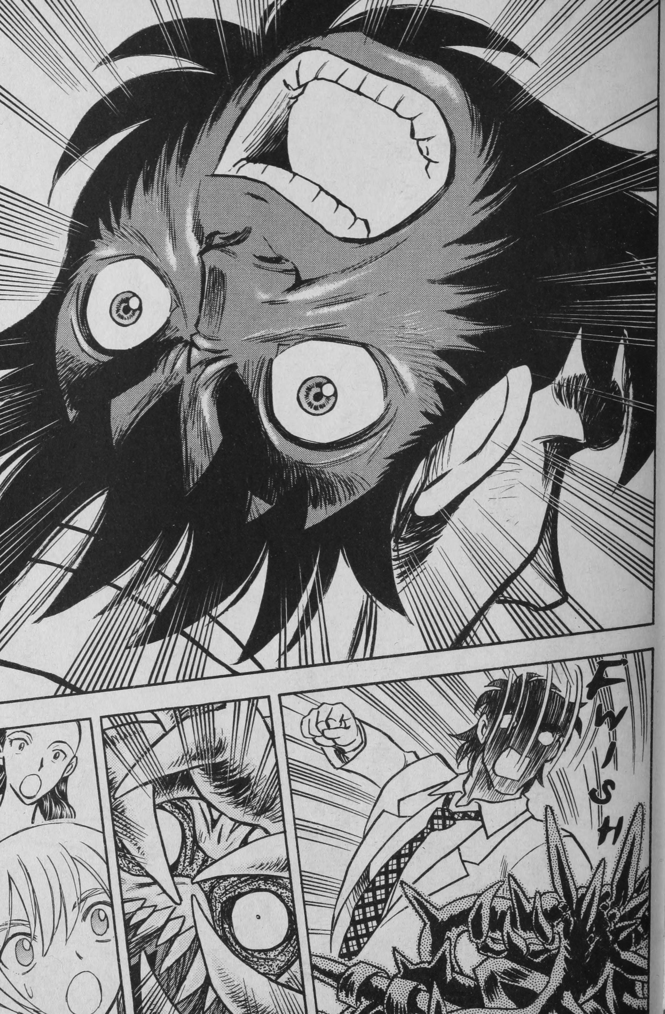 Deka Kyoushi I'm Not a Liar 第38页