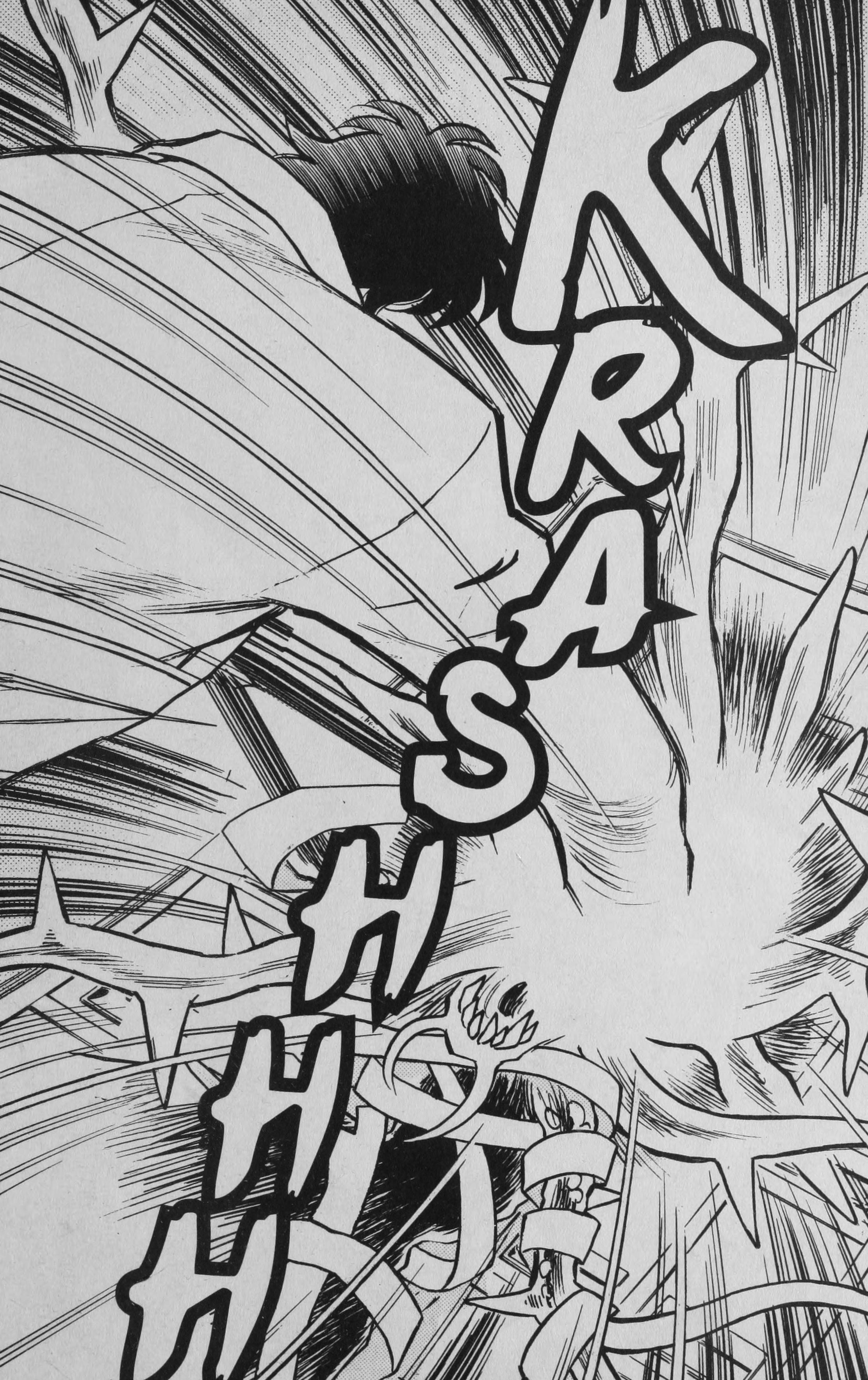 Deka Kyoushi I'm Not a Liar 第39页