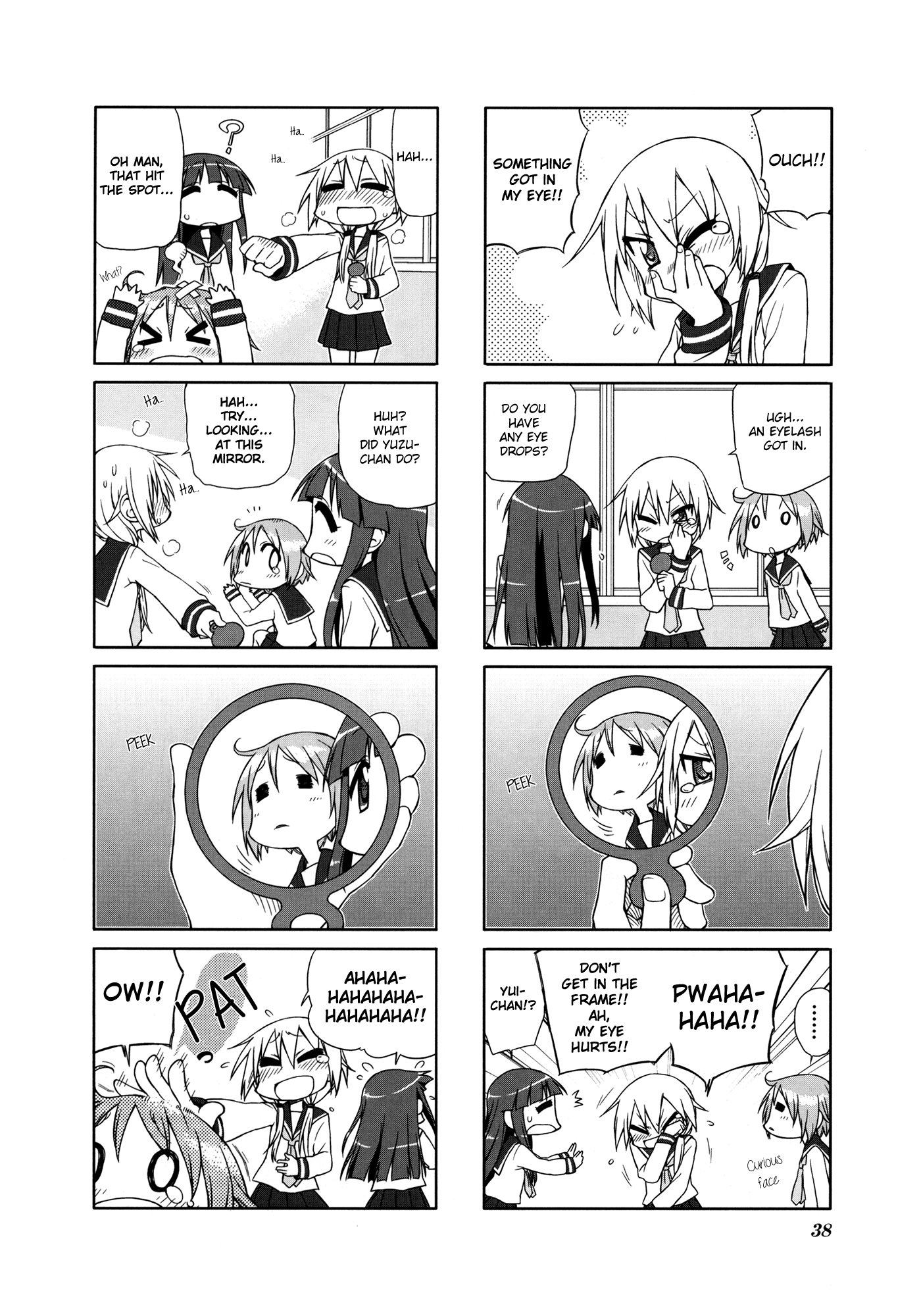 Yuyushiki Vol. 1 Ch. 6 第2页