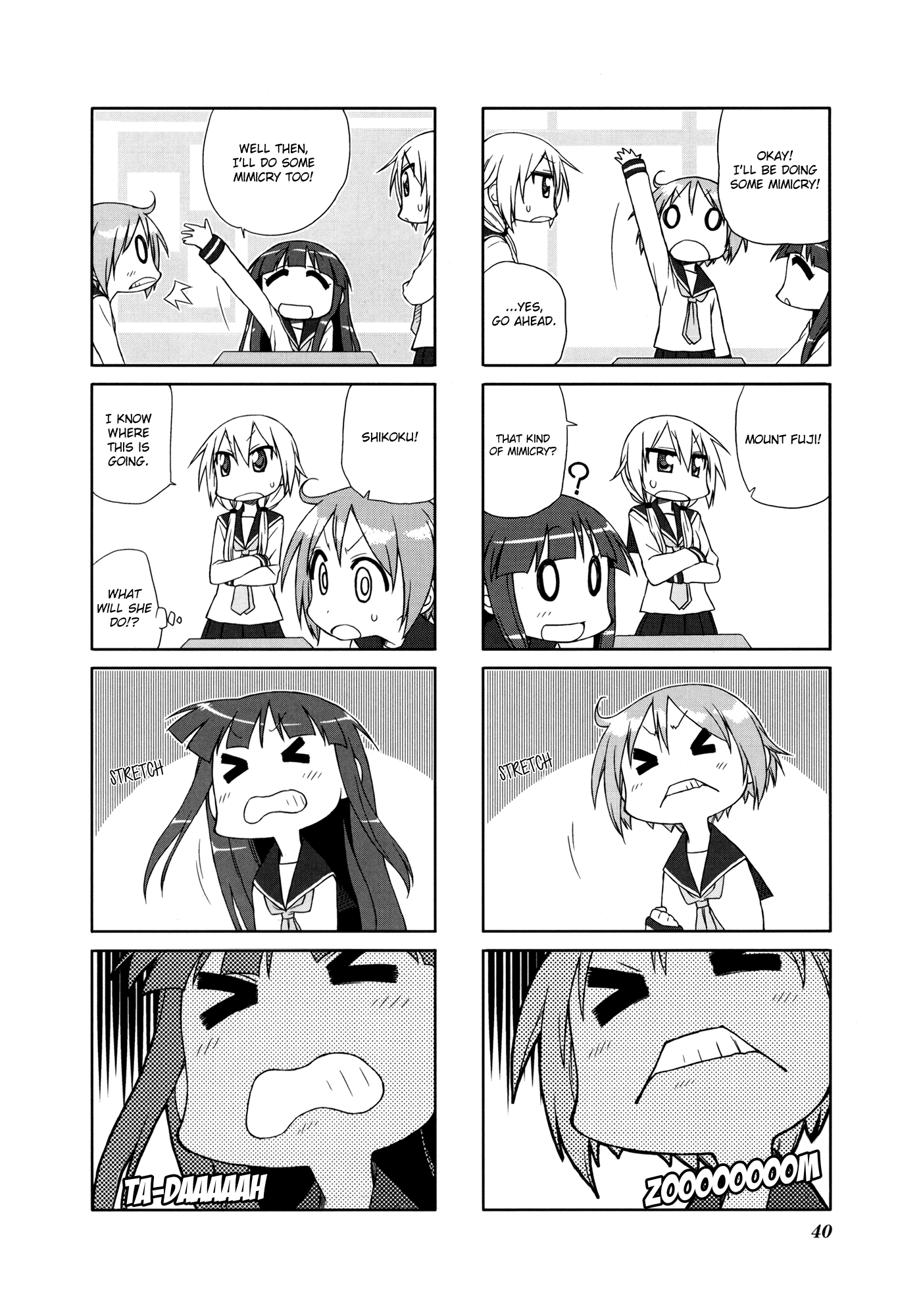 Yuyushiki Vol. 1 Ch. 6 第4页
