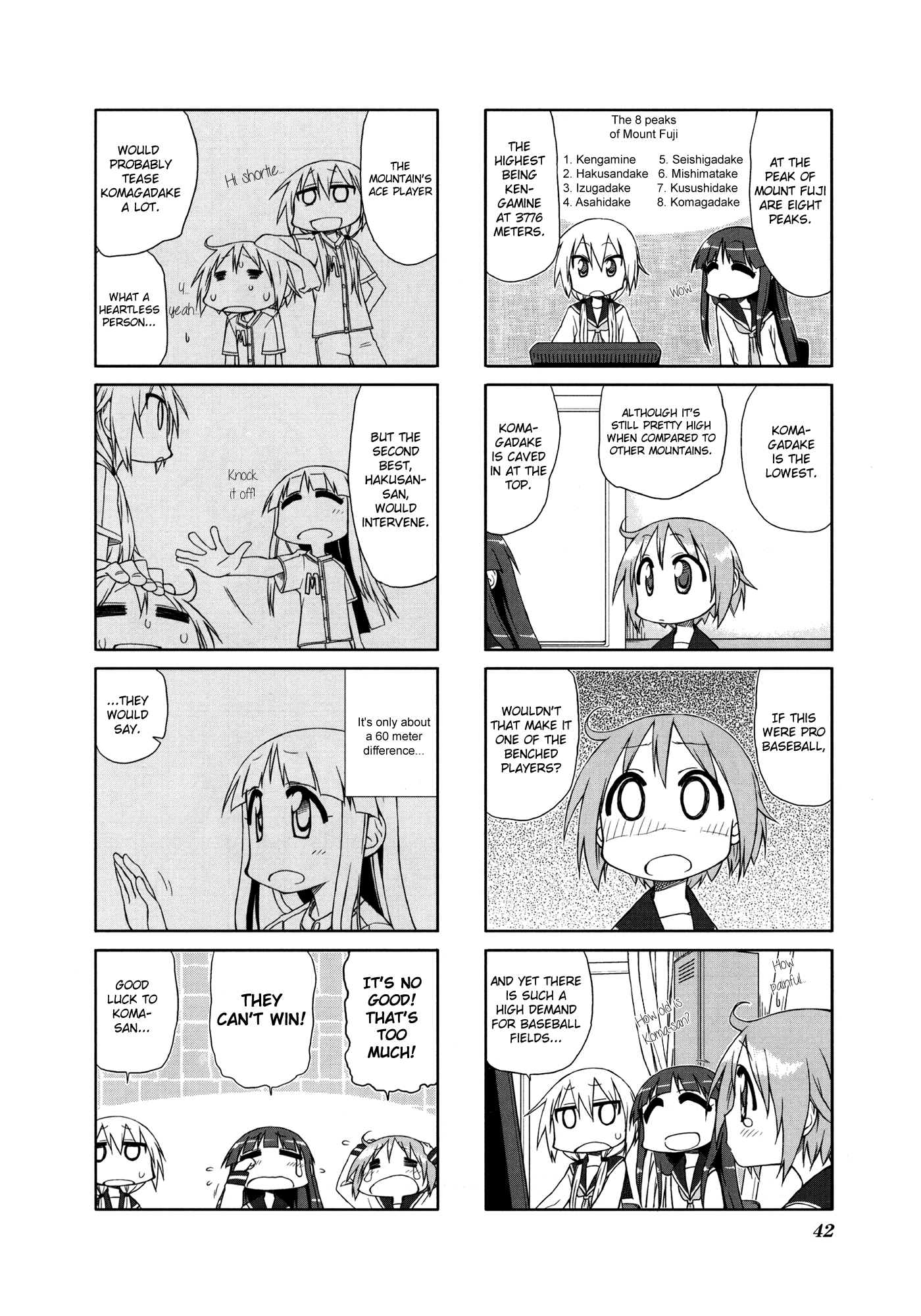 Yuyushiki Vol. 1 Ch. 6 第6页