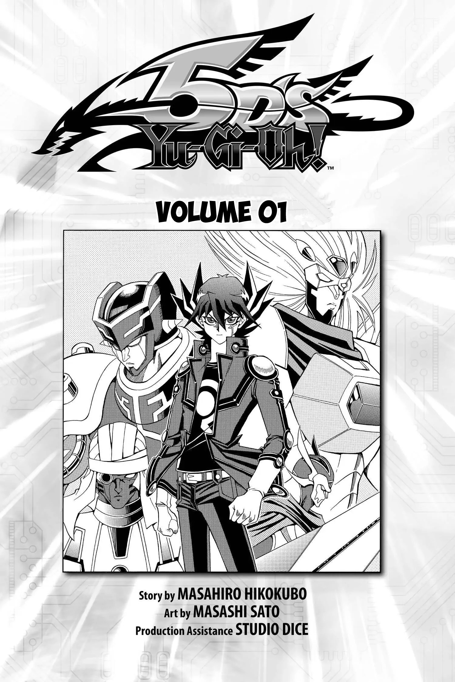 Yu-Gi-Oh! 5D's O Turbo Duelista, Yusei!! 第5页