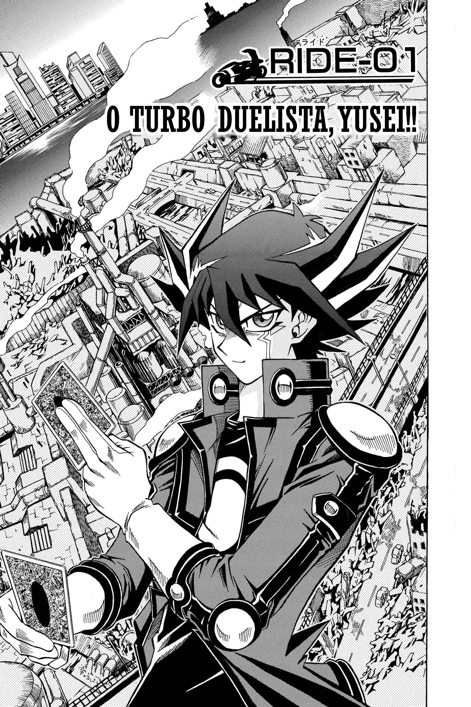 Yu-Gi-Oh! 5D's O Turbo Duelista, Yusei!! 第8页