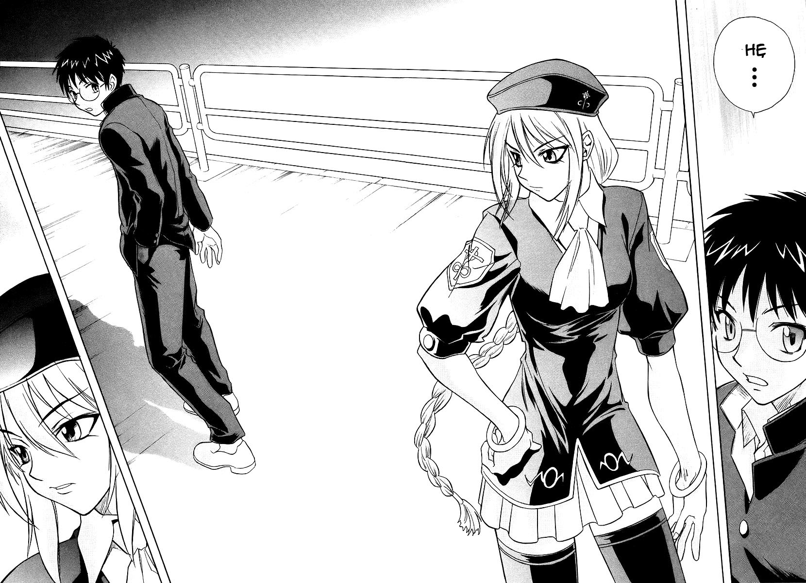 Melty Blood Vol. 1 Ch. 1 第11页