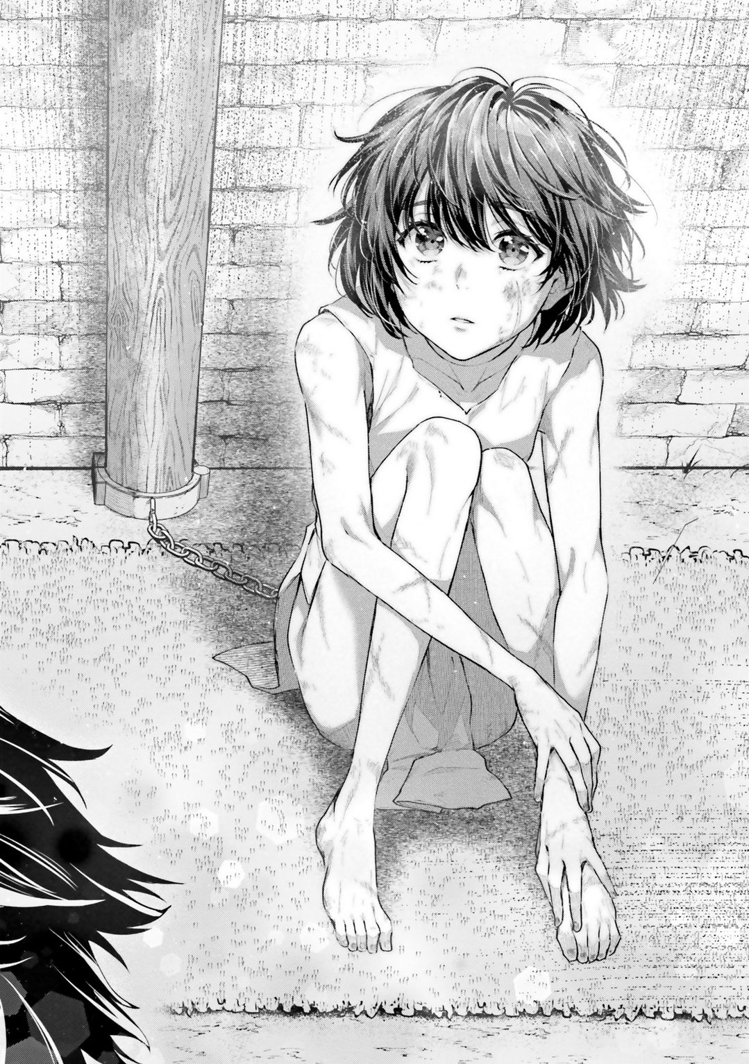 Yopparai Touzoku, Dorei no Shoujo o Kau Sial, apa yang sebenarnya terjadi tadi malam? 第28页
