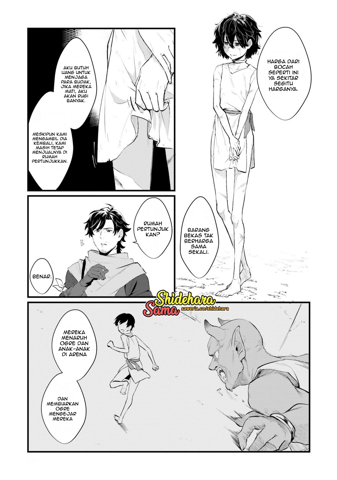 Yopparai Touzoku, Dorei no Shoujo o Kau Sial, apa yang sebenarnya terjadi tadi malam? 第33页