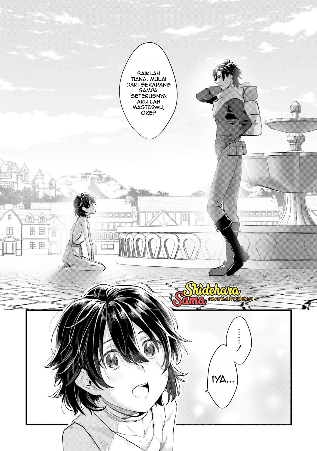 Yopparai Touzoku, Dorei no Shoujo o Kau Sial, apa yang sebenarnya terjadi tadi malam? 第45页