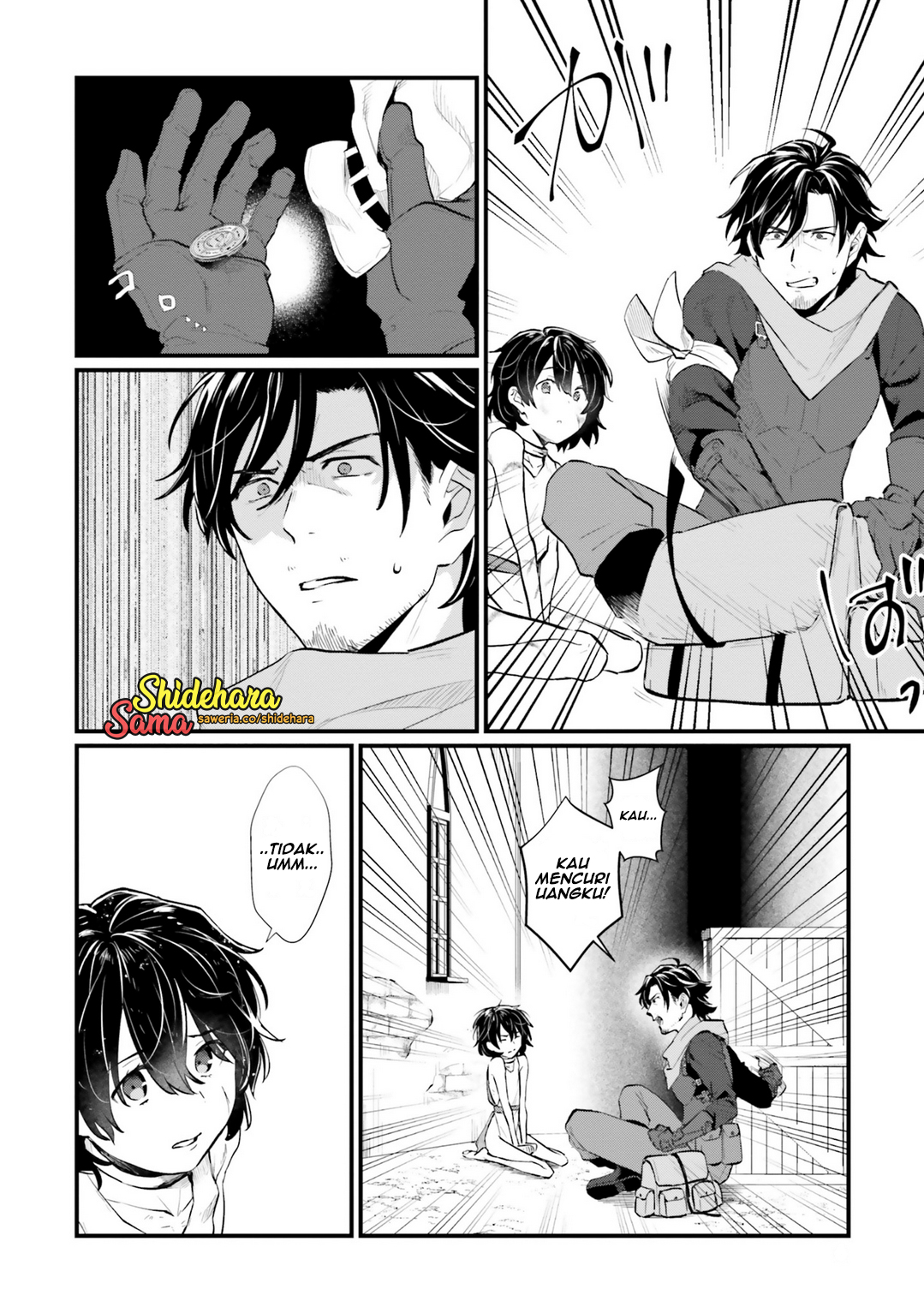 Yopparai Touzoku, Dorei no Shoujo o Kau Sial, apa yang sebenarnya terjadi tadi malam? 第9页