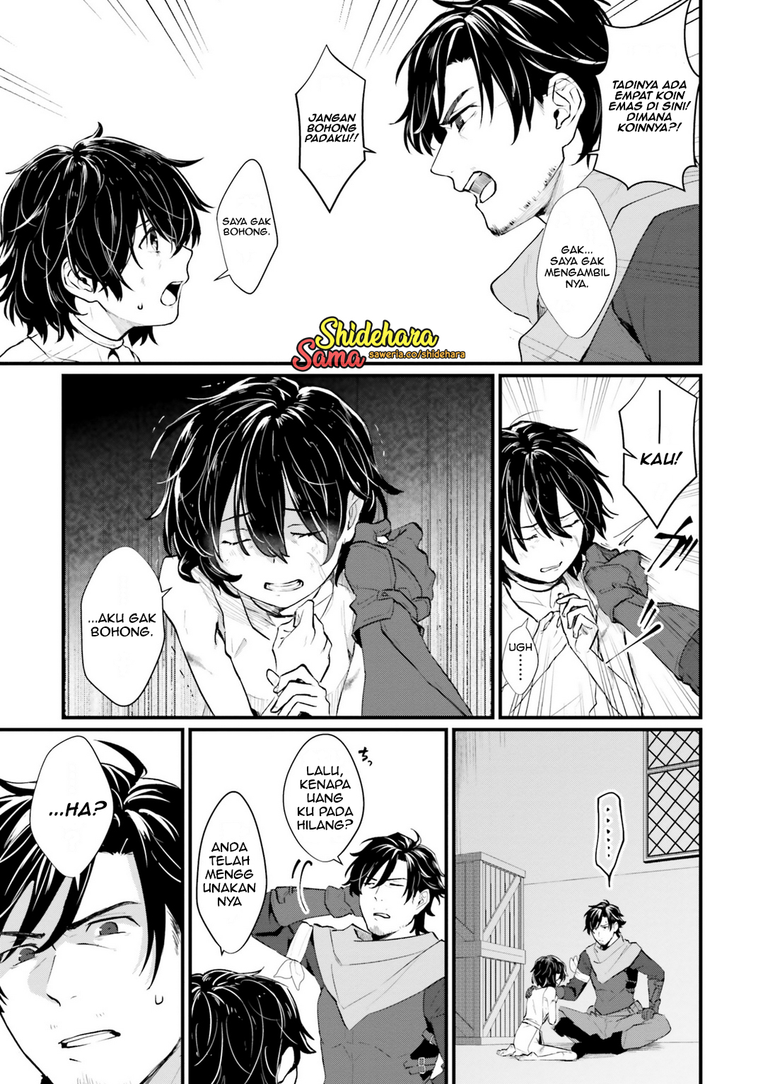 Yopparai Touzoku, Dorei no Shoujo o Kau Sial, apa yang sebenarnya terjadi tadi malam? 第10页