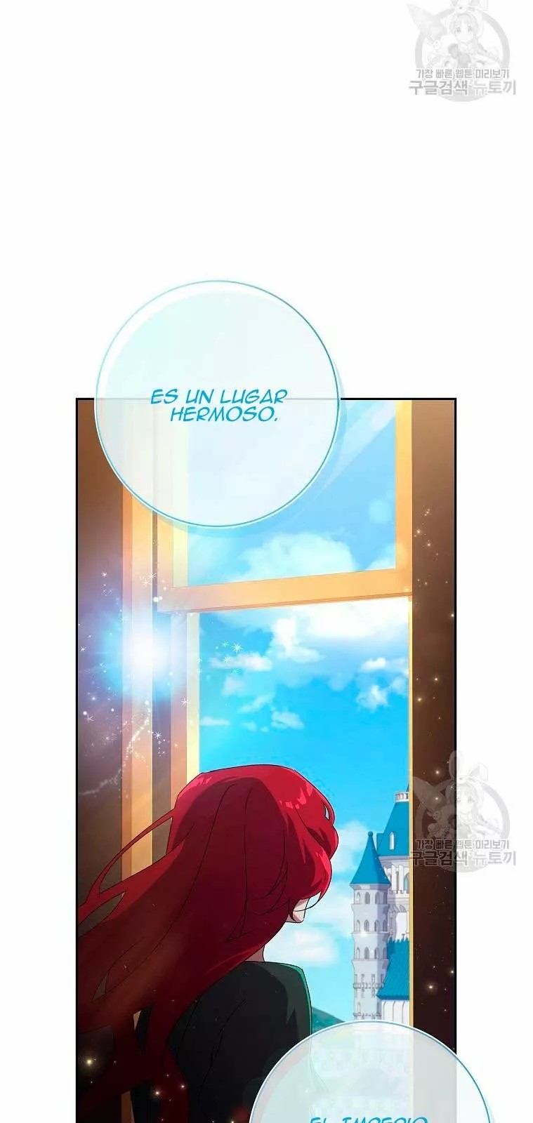 The Princess in the Attic Vol. 1 Ch. 4 第22页