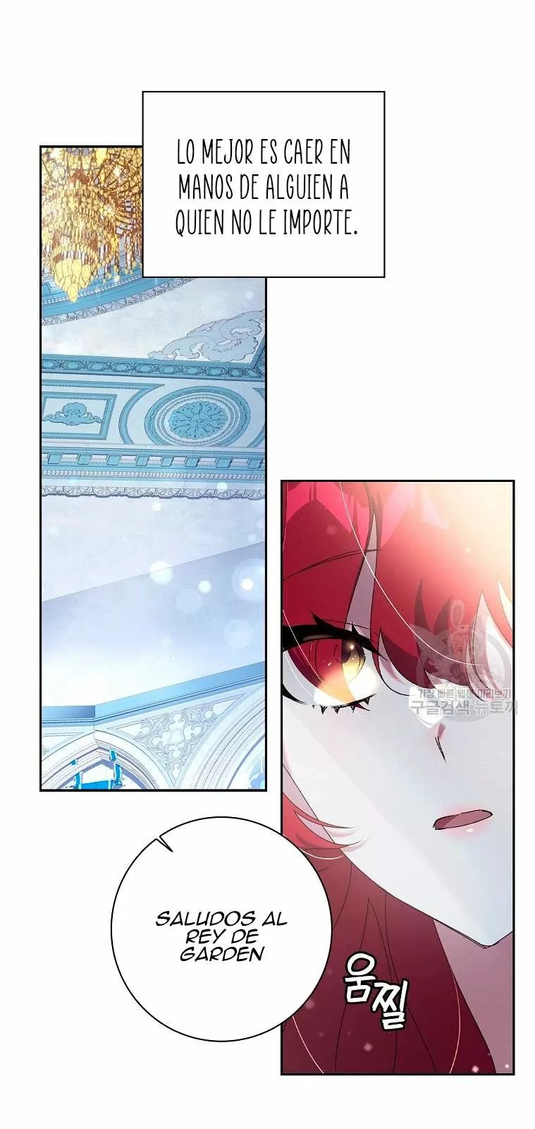 The Princess in the Attic Vol. 1 Ch. 4 第29页