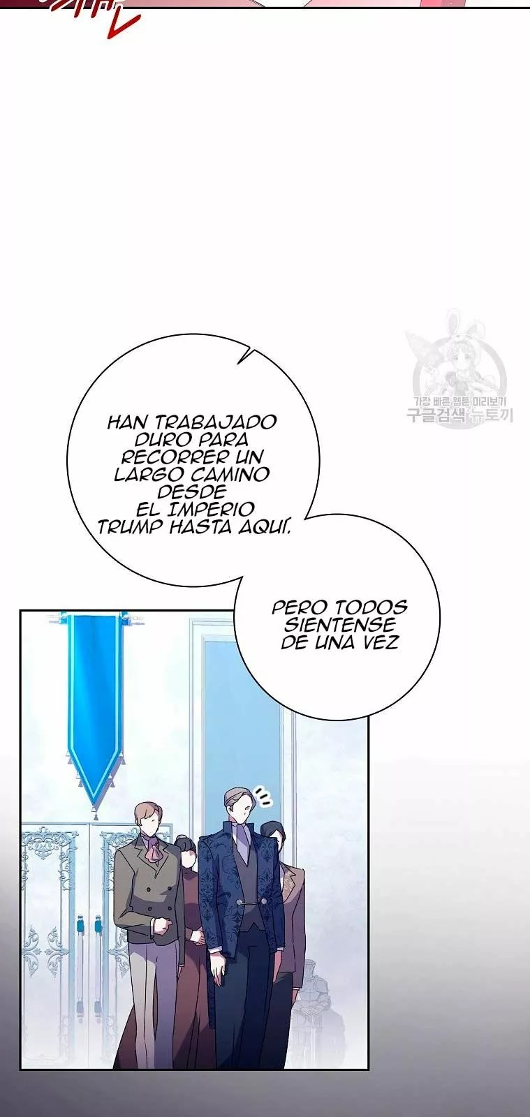 The Princess in the Attic Vol. 1 Ch. 4 第32页