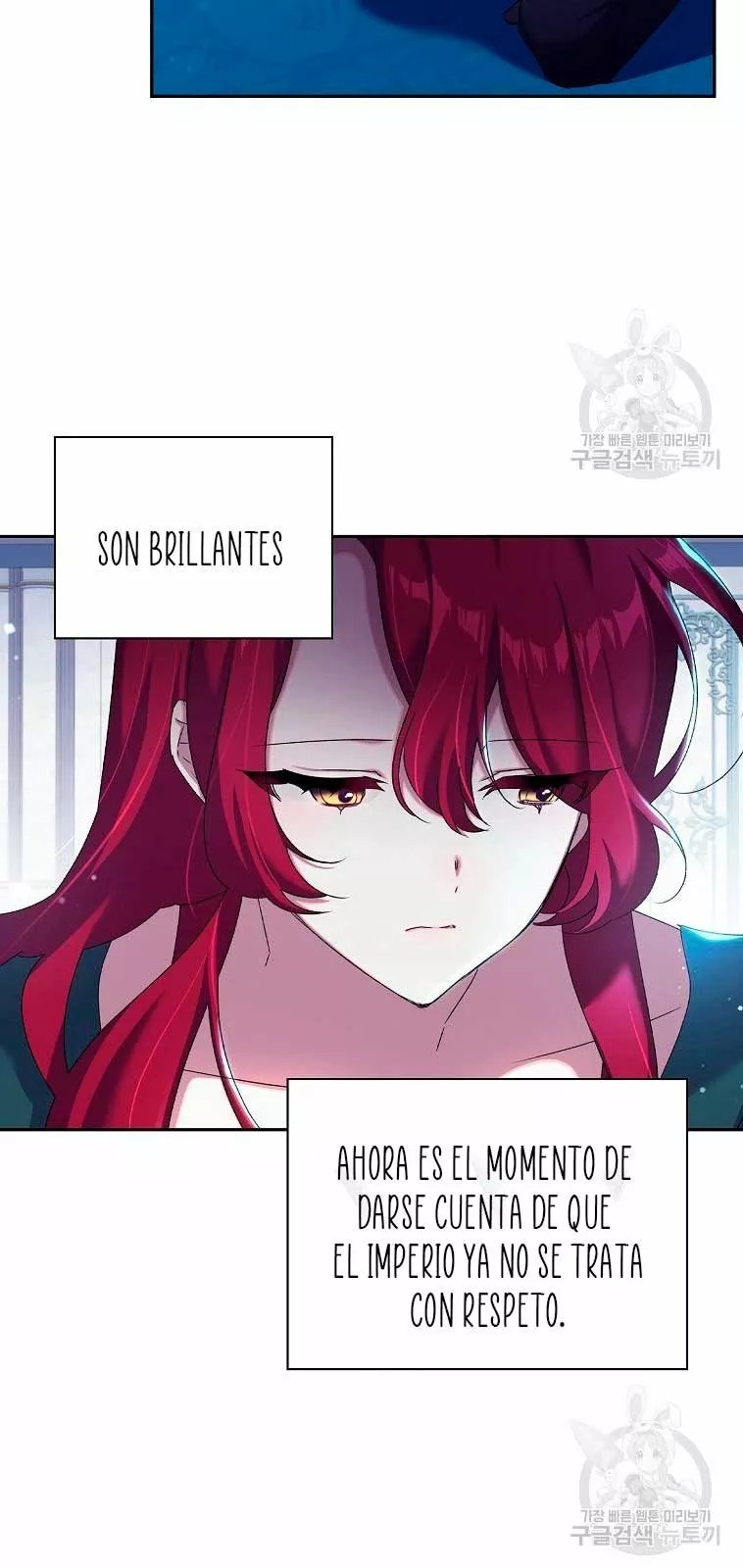 The Princess in the Attic Vol. 1 Ch. 4 第41页