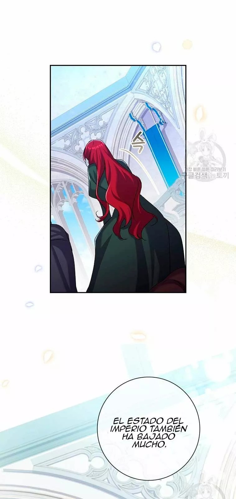 The Princess in the Attic Vol. 1 Ch. 4 第43页