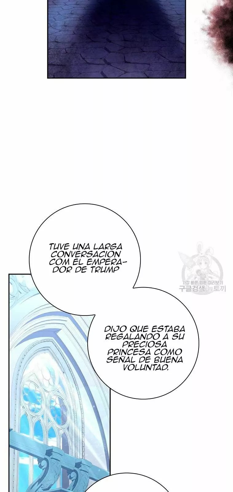 The Princess in the Attic Vol. 1 Ch. 4 第51页