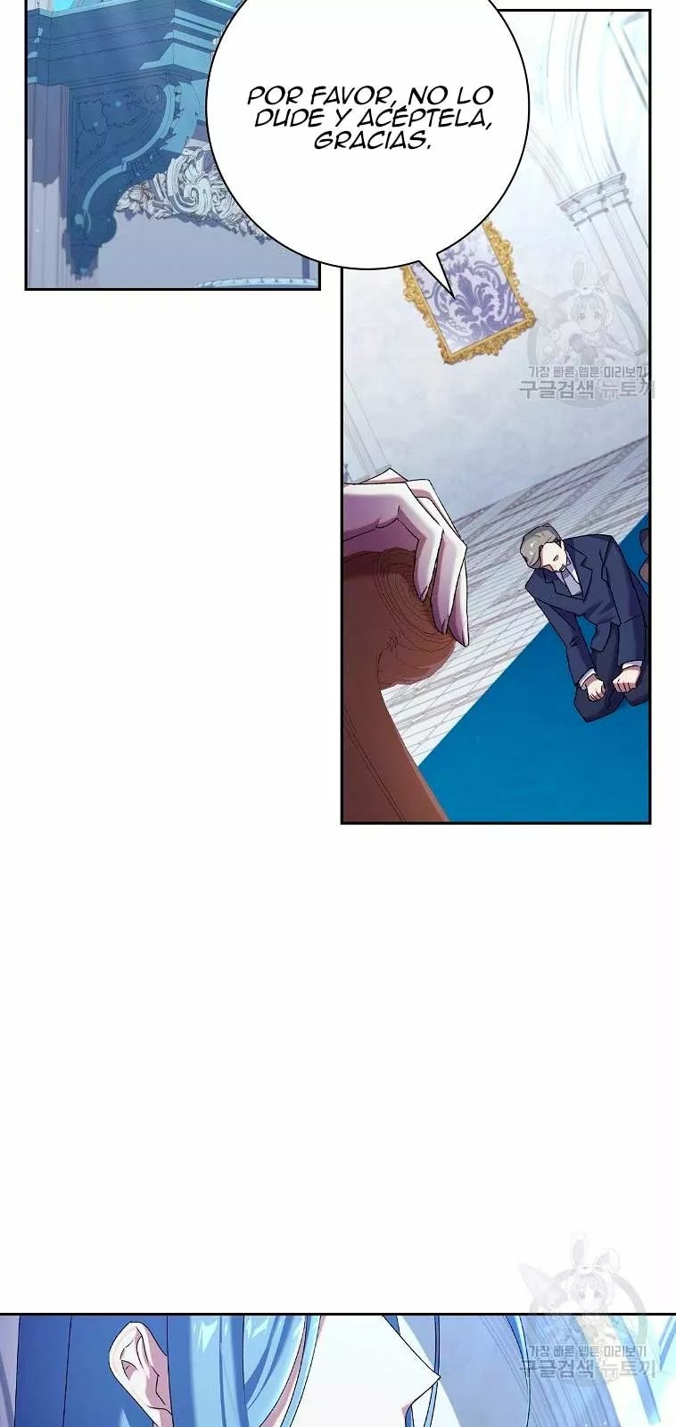 The Princess in the Attic Vol. 1 Ch. 4 第52页