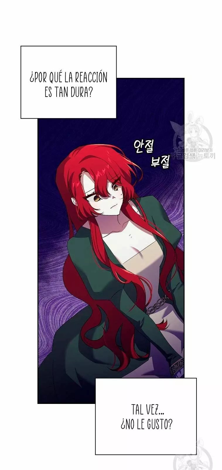 The Princess in the Attic Vol. 1 Ch. 4 第54页