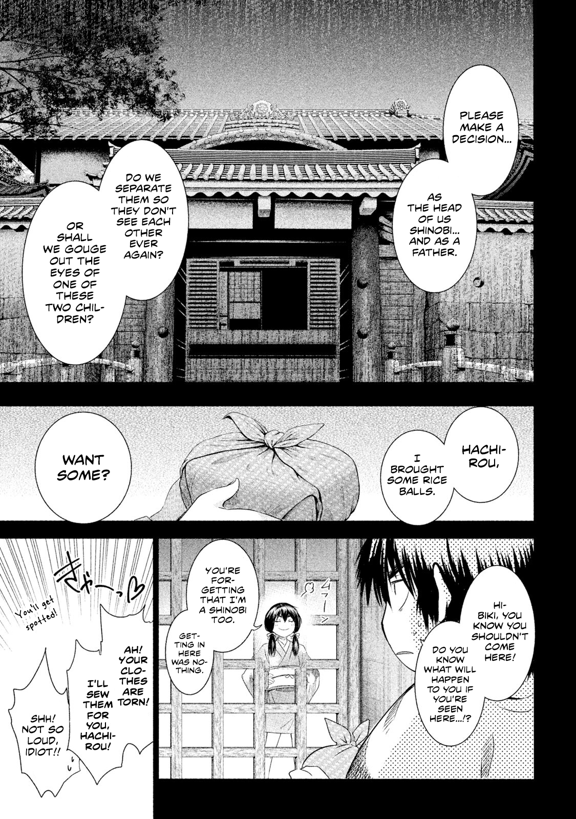 Basilisk: Ouka Ninpou-chou The Muganjutsu and the Junganjutsu 第11页
