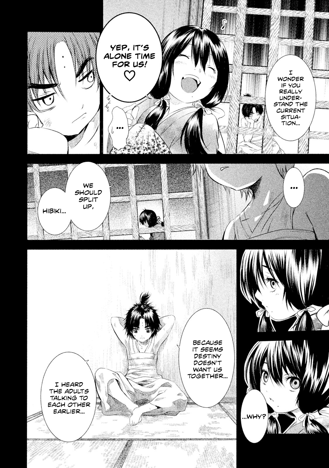 Basilisk: Ouka Ninpou-chou The Muganjutsu and the Junganjutsu 第12页