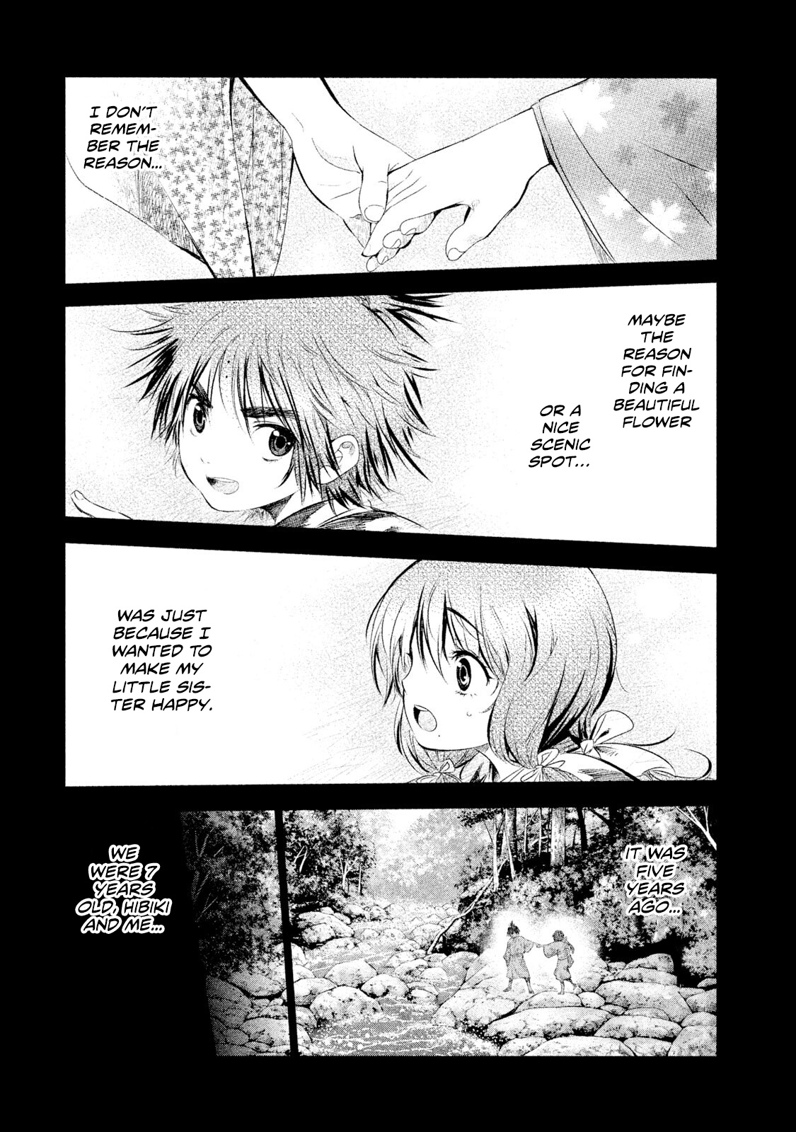 Basilisk: Ouka Ninpou-chou The Muganjutsu and the Junganjutsu 第3页