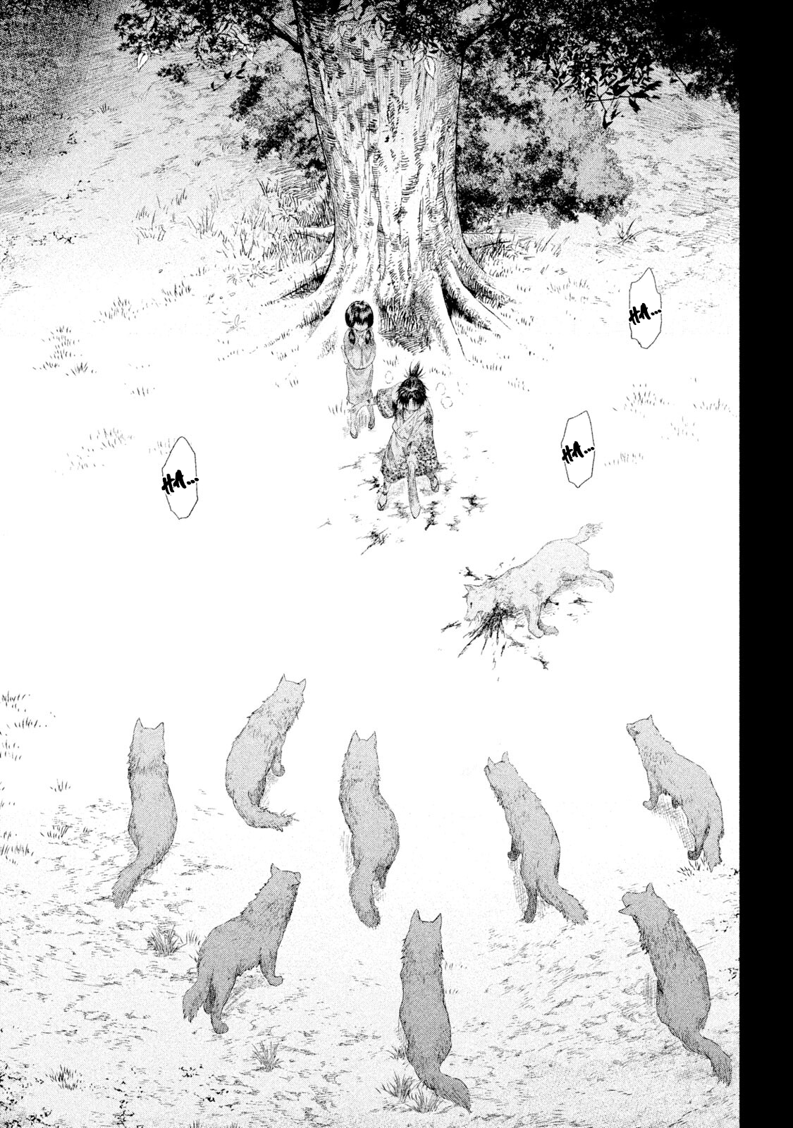 Basilisk: Ouka Ninpou-chou The Muganjutsu and the Junganjutsu 第4页