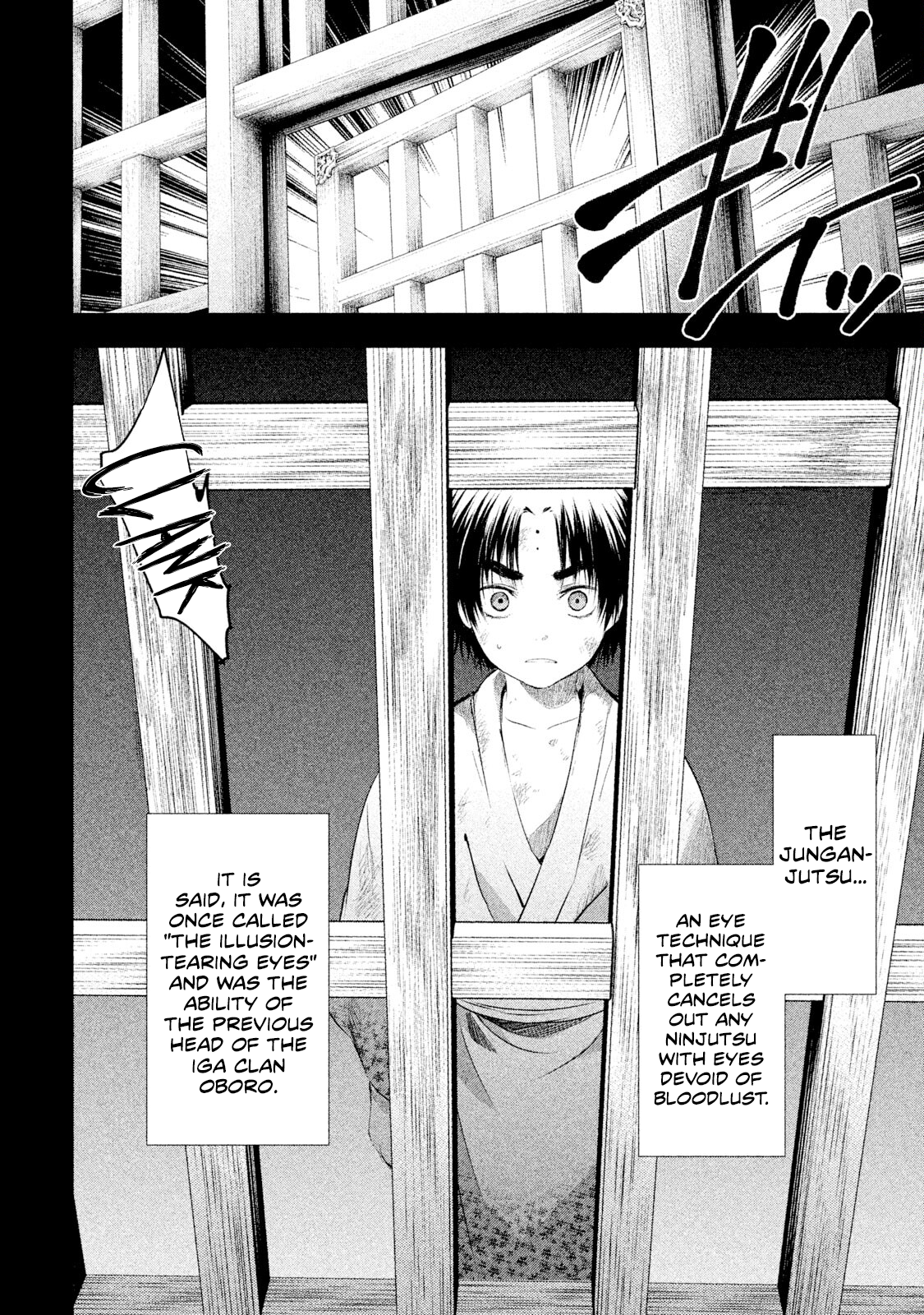 Basilisk: Ouka Ninpou-chou The Muganjutsu and the Junganjutsu 第8页