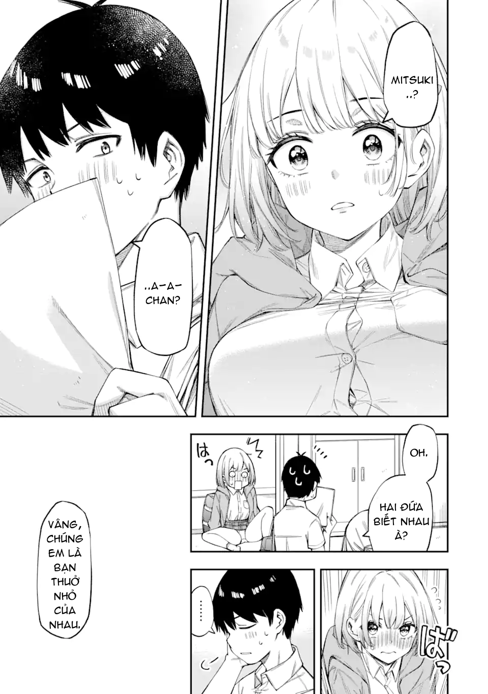 Renai no Jugyou Vol. 1 Ch. 1 第16页
